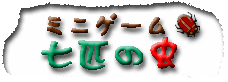 ���C�̃��V